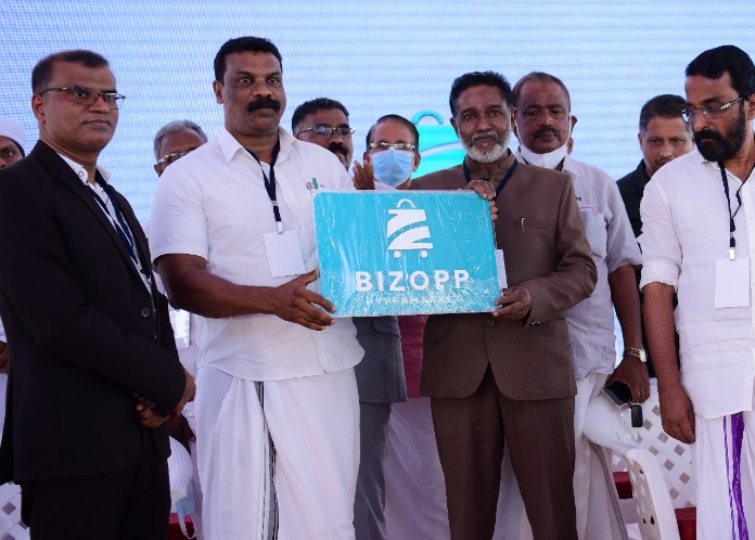 Foundation stone laying ceremony for Bizopp Mall and Hypermarket